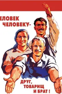 45734C2C-7157-415D-B229-108D56D73427.webp