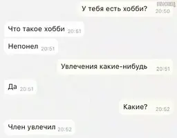 IMG_20181224_082207.webp