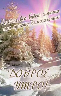 fc883f8e68c9dce580d1531b45e0a681.webp