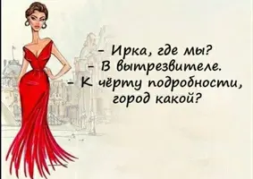 IMG-746ba68ac3a61bcecc6d6fa73ea9348c-V.webp