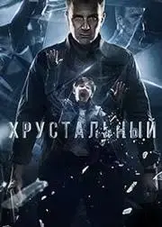 Без названия (12).webp