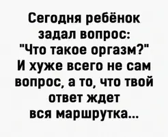 IMG-a580375630d1cf511275c9b3e9ad5c25-V.webp