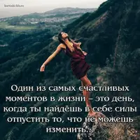 A3D8DF2A-924E-4091-ABCC-5F1E8F2D887B.webp