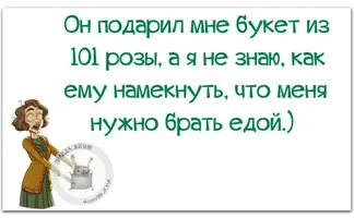 IMG_20220203_080924.webp
