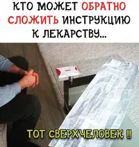 636562.webp