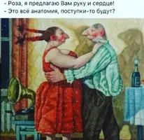 565351.webp