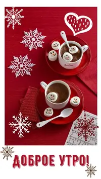 08ee21a856175ff49cee9536ebd57310.webp