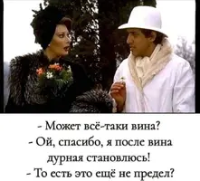 558866.webp