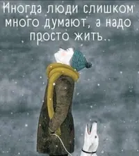 IMG_20220209_070627.webp