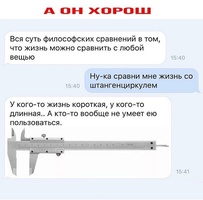 IMG-d3cc6a353bfbcbed5af4d9ccb191c8aa-V.webp