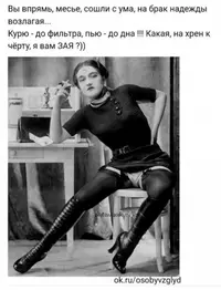 IMG-d1c74cd8646b87679c3ff58ed28e0dbf-V.webp
