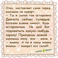 IMG-45ce2b068b0f2f2cebb04486b4abcfd0-V.webp