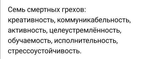 Screenshot_20220213_171533.webp