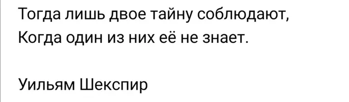 Screenshot_20220213_130125.webp