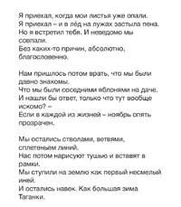 IMG_20220214_142144.webp