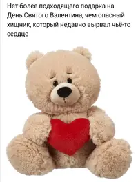 Screenshot_20220215_211841.webp