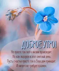 2022-02-09-32.webp