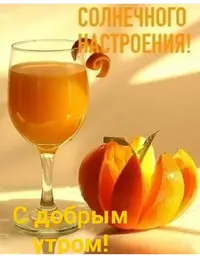 15-22-44-46.webp
