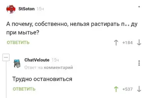 2soxBiRkQbo.webp