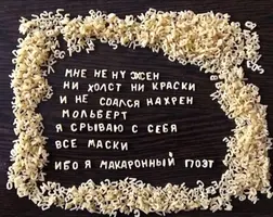 IMG_20220219_095659.webp