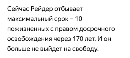 Screenshot_2022-02-19-18-05-14-69_21da60175e70af211acc4f26191b7a77__01.webp