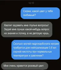 Screenshot_2022-02-19-17-16-11-83_21da60175e70af211acc4f26191b7a77__01.webp