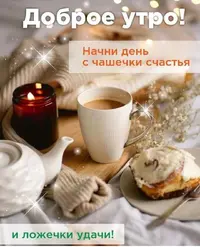 2022-02-10.webp