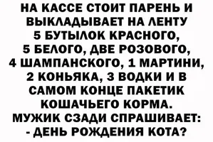 23-05-03.webp