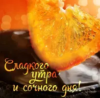 Screenshot_20220215-073443_Yandex.webp