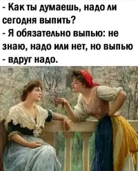 23-18-52-28.webp