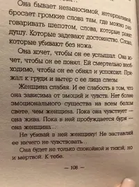 FB_IMG_1645689215502.webp
