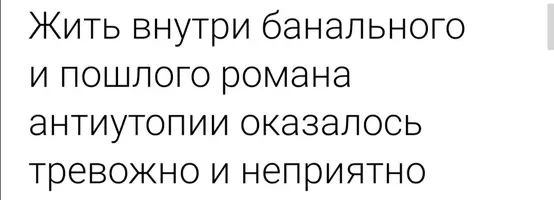 Screenshot_20220224_211544.webp