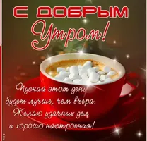 23-18-44-19.webp