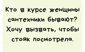 Screenshot_2022-02-27-08-10-24-26_1c337646f29875672b5a61192b9010f9__01.webp