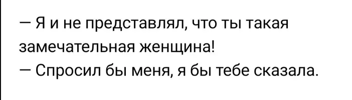 Screenshot_20220221_203657.webp