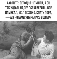 25-08-34-59.webp
