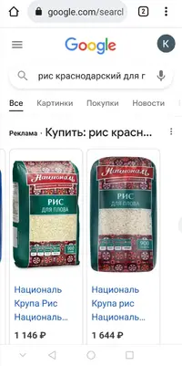 Screenshot_20220228_174343.webp