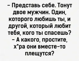 25-14-24-25.webp