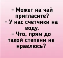 IMG_20220301_084535.webp