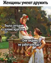 27-07-56-43.webp