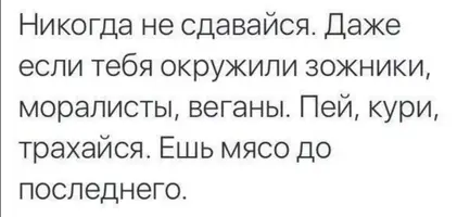 Screenshot_20220305_122730.webp