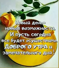 03-04-18-02-03.webp
