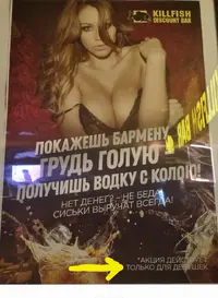 Screenshot_20220307-202933_Gallery.webp