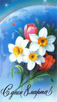 2022-03-08-00-32-57.webp