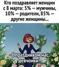 03-08-09-43-58.webp