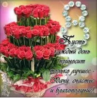IMG_20220308_160526.webp