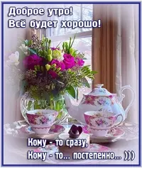 03-05-15-24-41.webp