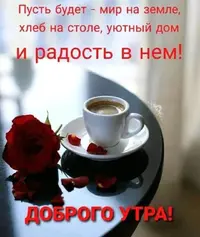 03-05-15-24-52.webp