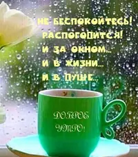 03-10-09-13-20.webp