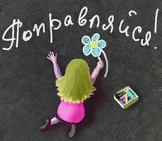 1647419173862.webp